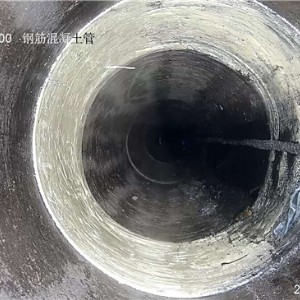 管道修復(fù)施工記錄